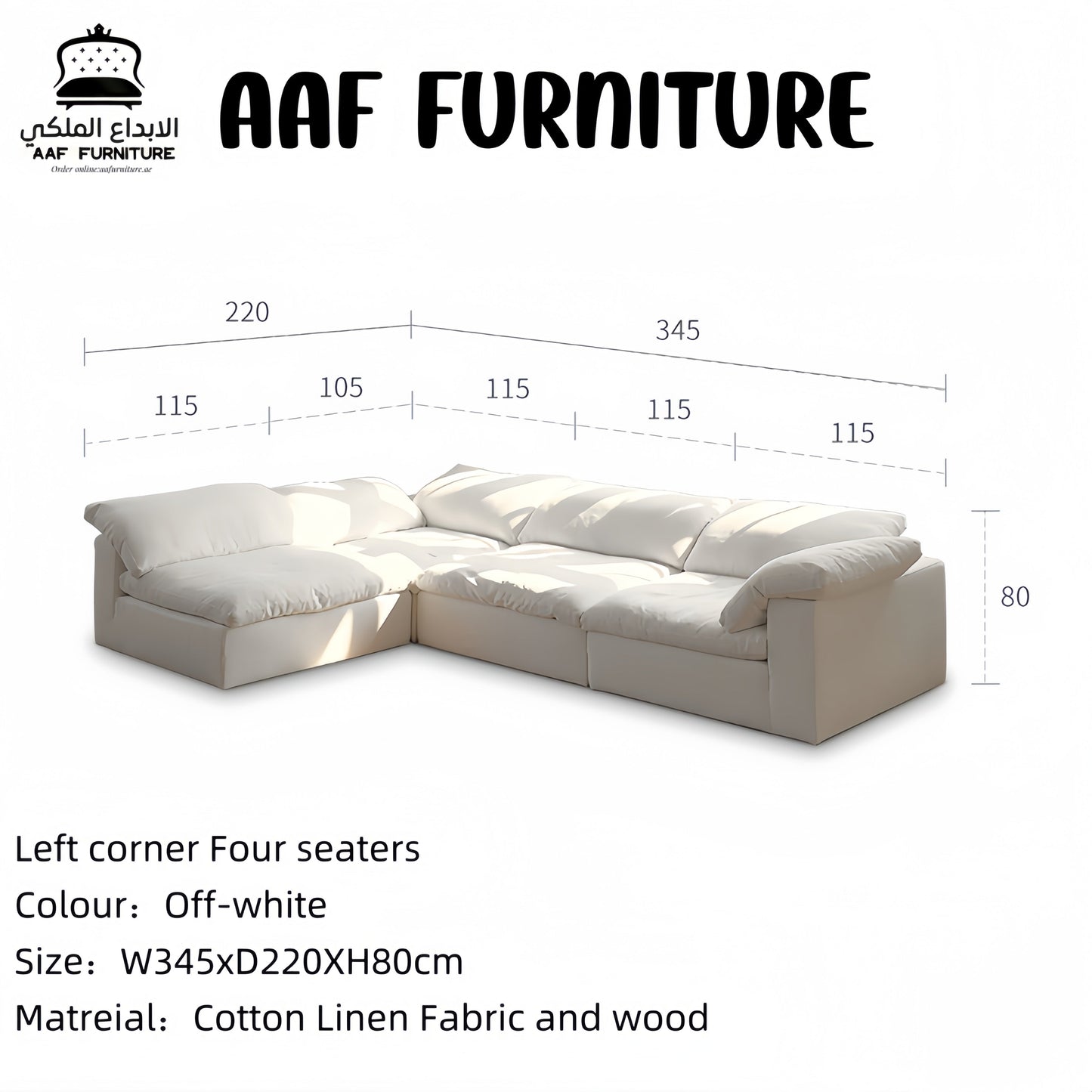 JOY HOME Furniture: in Dubai showroom