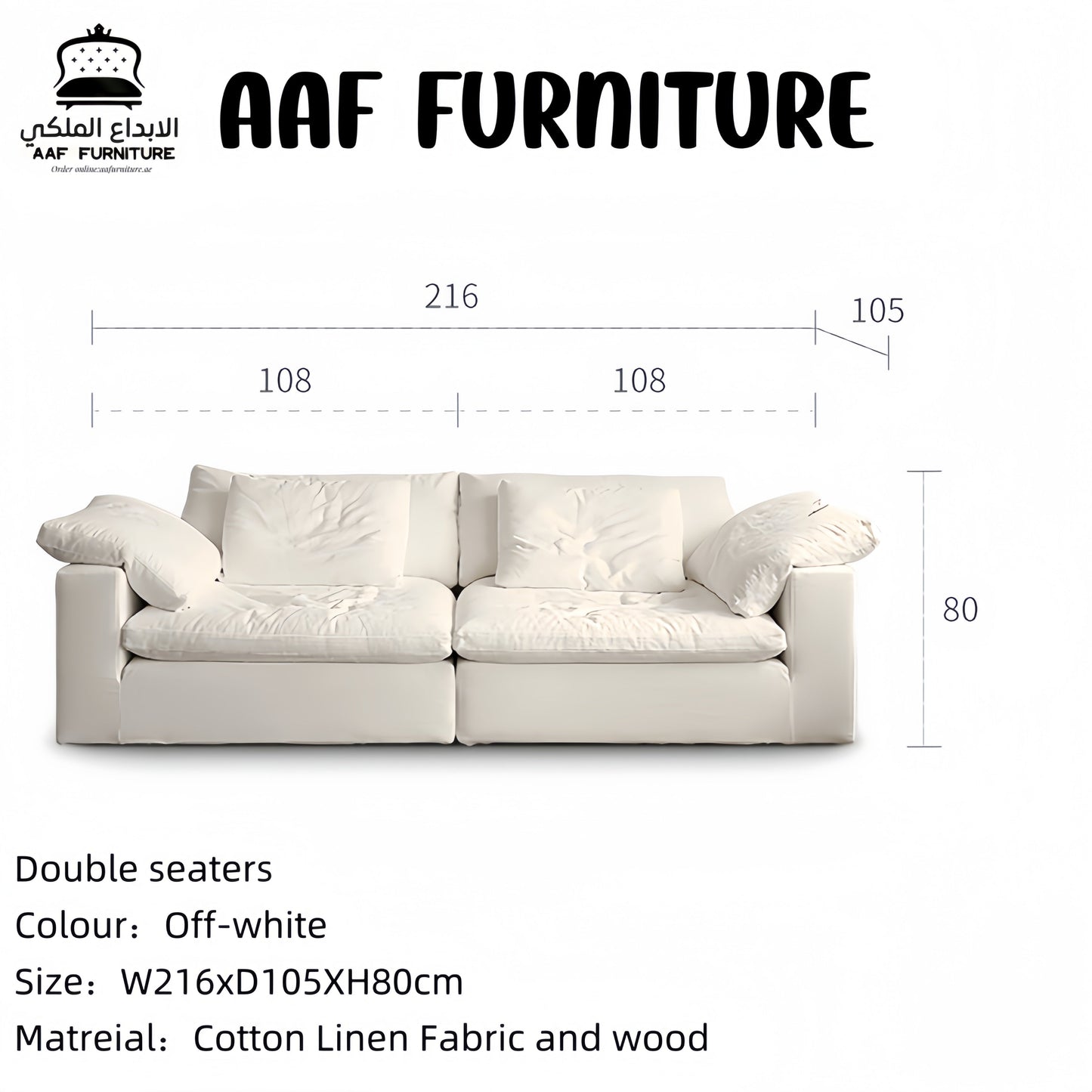 JOY HOME Furniture: in Dubai showroom
