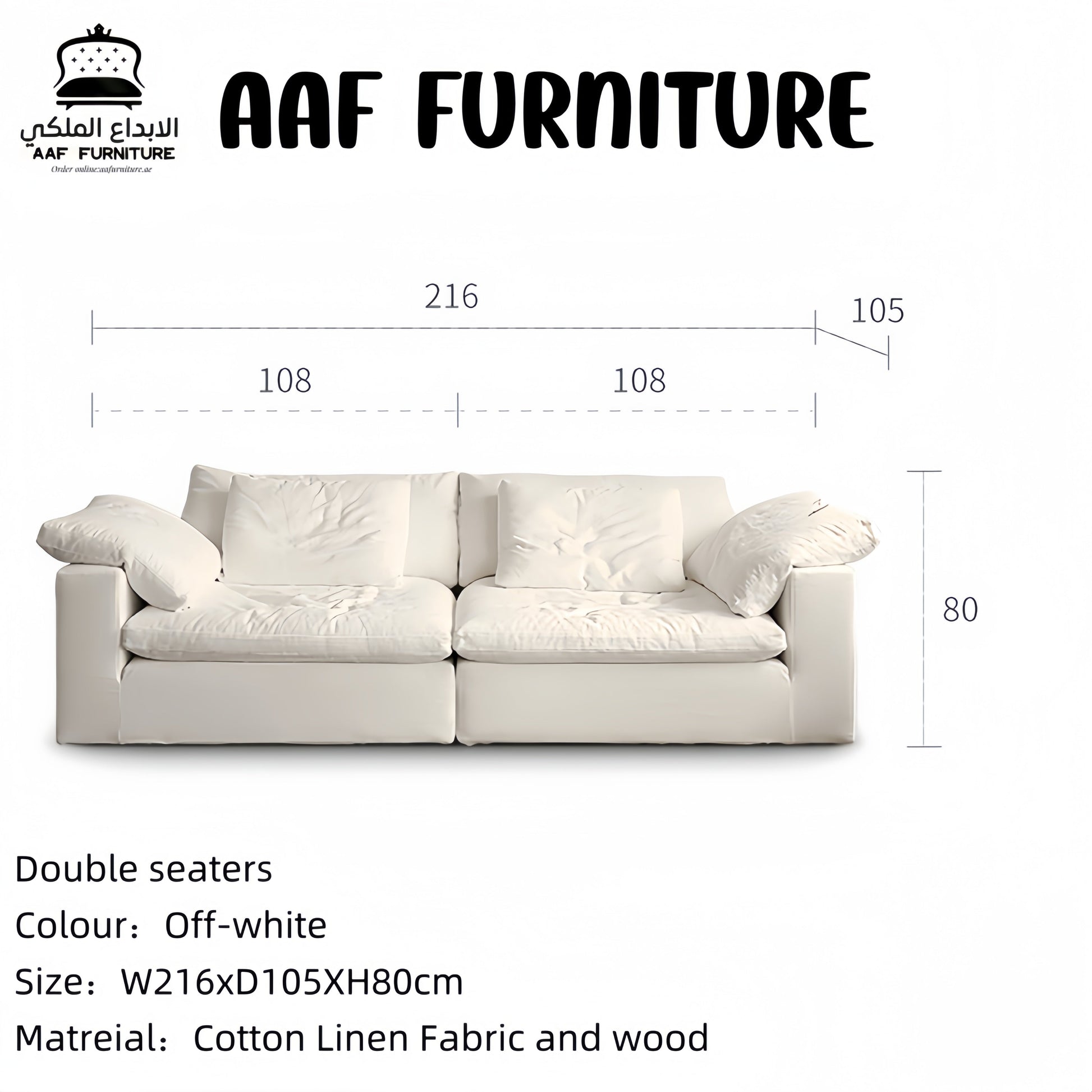 JOY HOME Furniture: in Dubai showroom